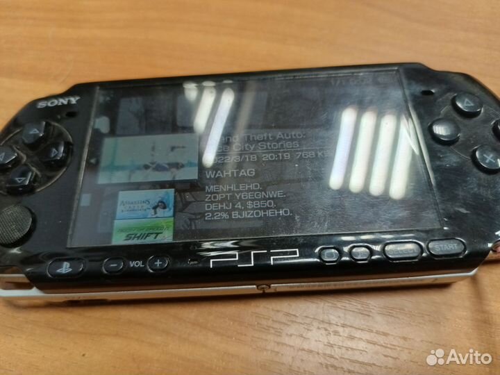 Sony PSP