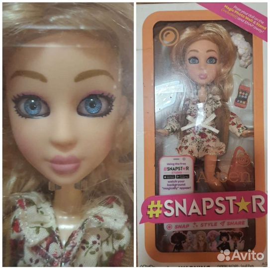 Encredibles, snapstar, BO peep, billie eilish