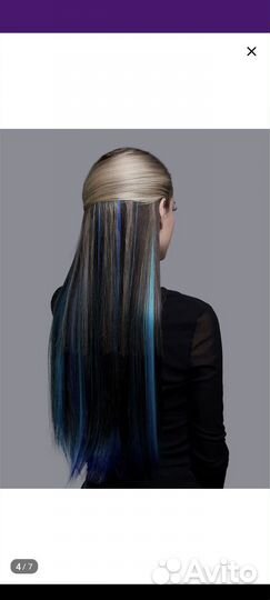 Волосы-тресс на на заколках