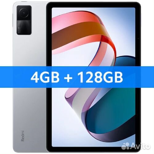 Xiaomi Redmi Pad 4/128GB Wi-Fi новый