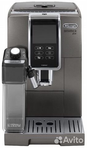 Кофемашина Delonghi ecam 370.95t Новая