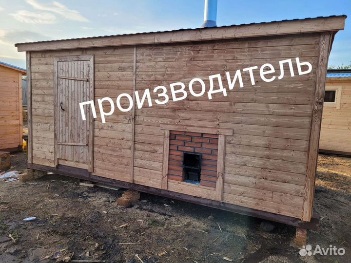 Готовая баня