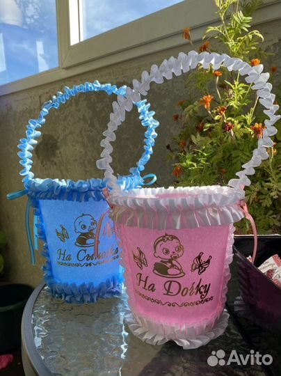 Корзиночки для сбора денег на свадьбу