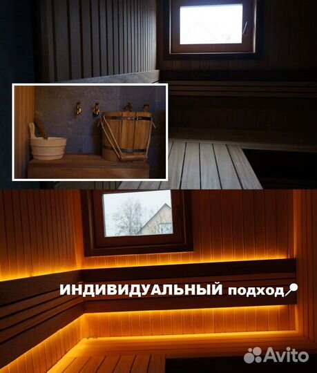 Каркасный дом под ключ/Каркасный дом/Дом