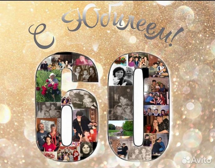 Картины на холсте, шарж, постеры и т.д