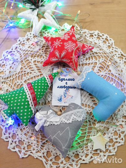 Набор ёлочных игрушек