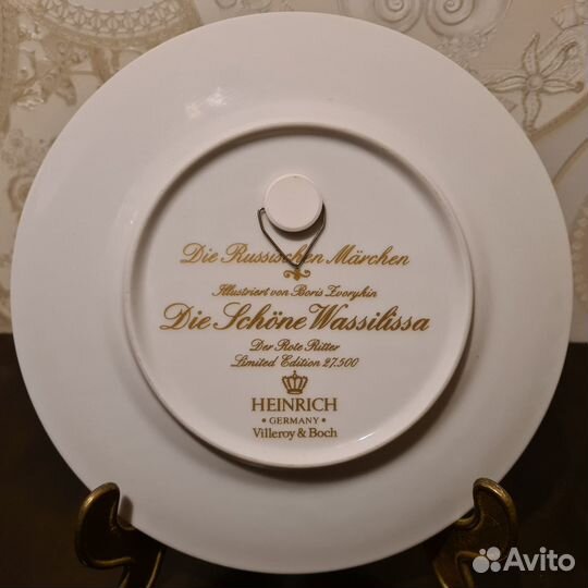 Тарелка Красный всадник русские сказки Зворыкин