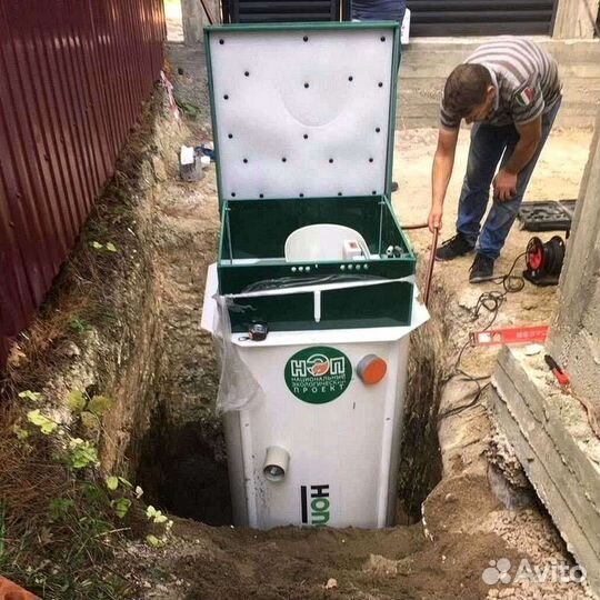 Автономная канализация с установкой для семьи