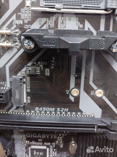 Gigabyte B450M S2H (AM4)