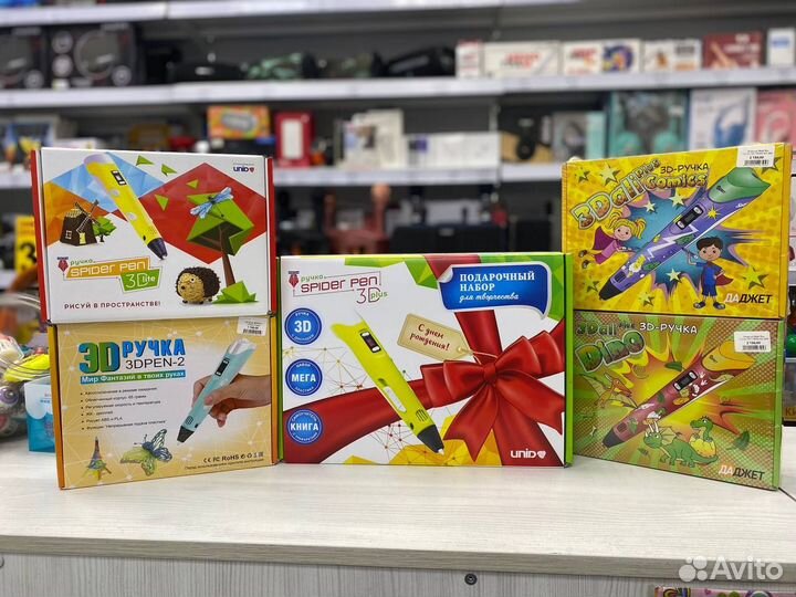 3Д ручка набор для творчества