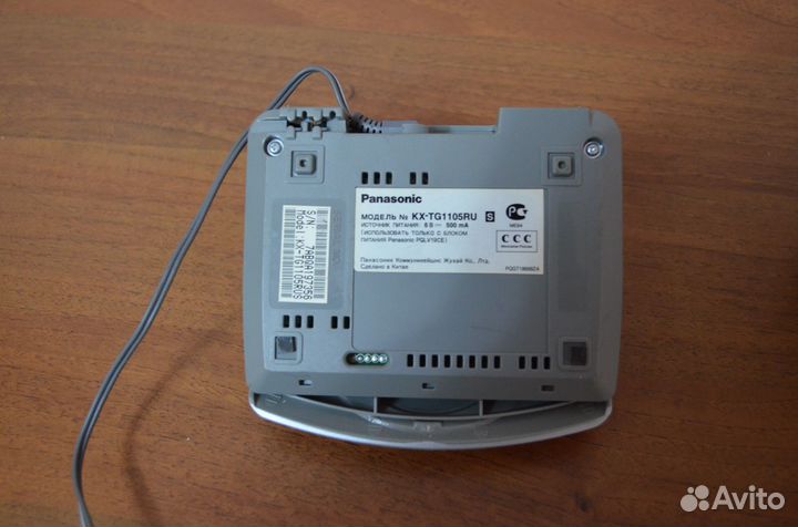 Радио телефон Panasonic