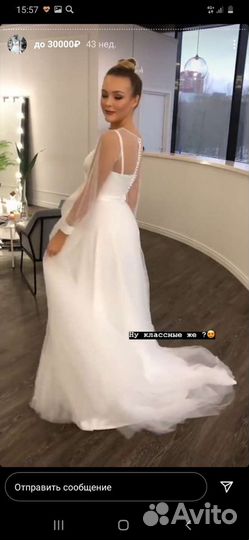Свадебное платье 44-46 бу