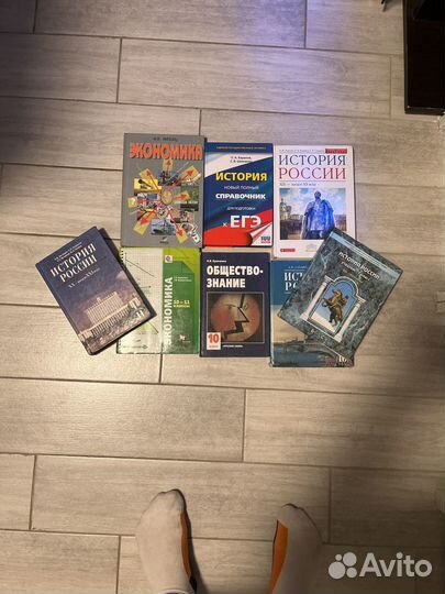 Учебники История, Обществознание Экономика, Право