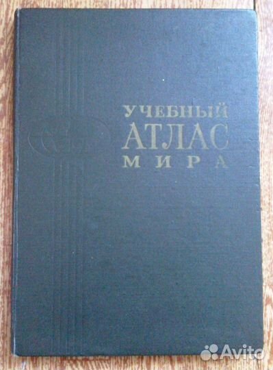 Продам книги
