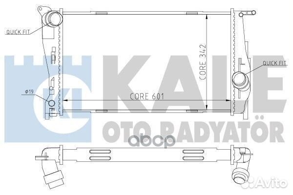 Радиатор двигателя 354600 kale