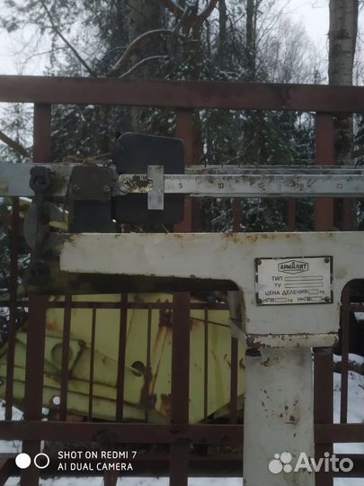 Весы для животных