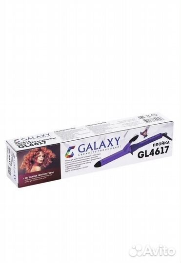 Плойка для локонов galaxy GL4617