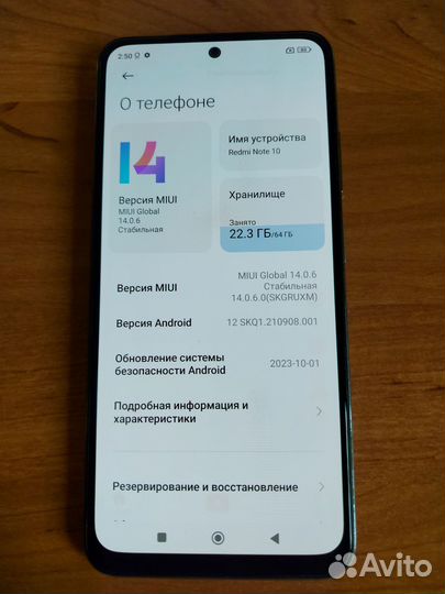 Xiaomi Redmi Note 10, 4/64 ГБ