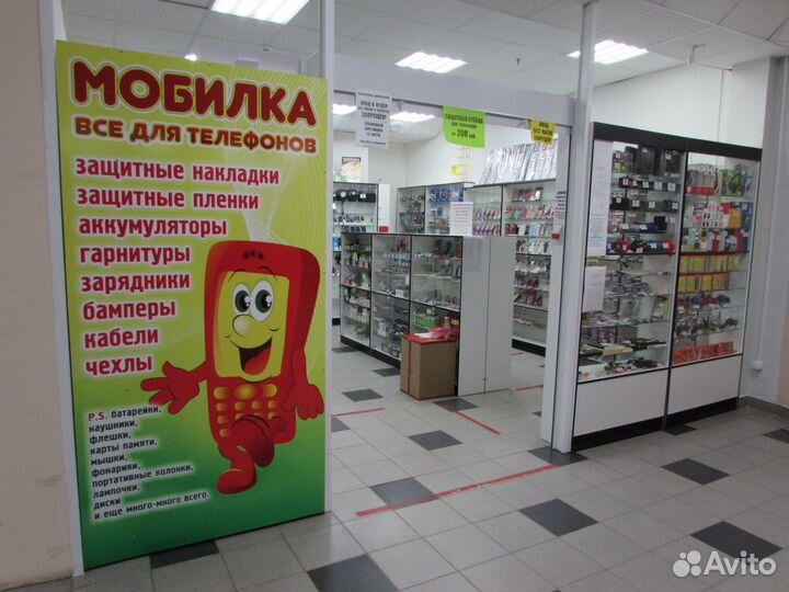 Сетевое зарядное для гарнитур 
