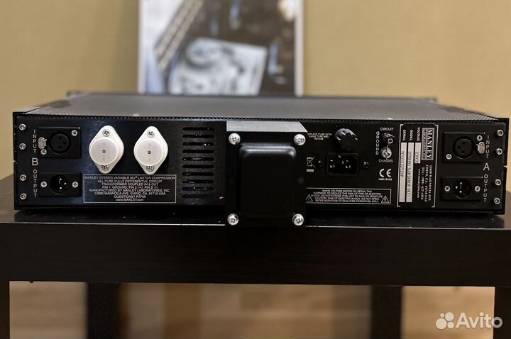 Manley stereo variable mu limiter compressor