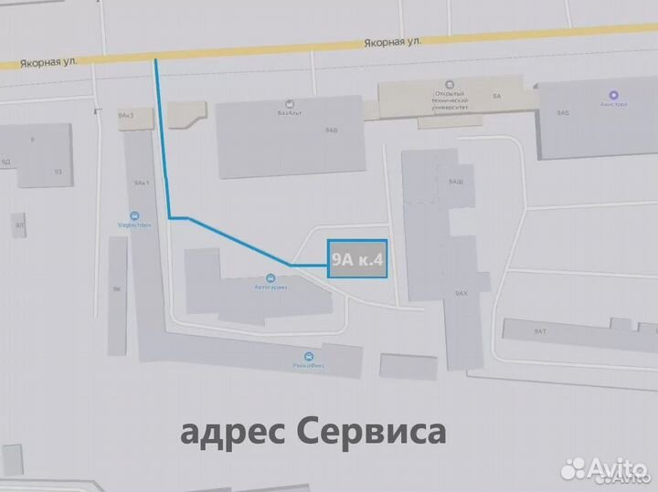 Ремонт аппарата точечной сварки