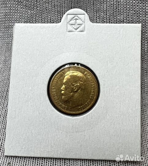 Николай 2 золото