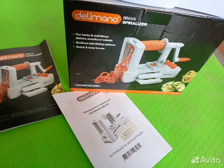 Овощерезка спиральная