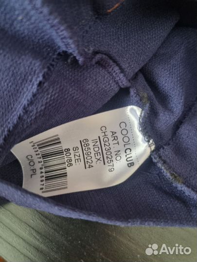 Колготы детские