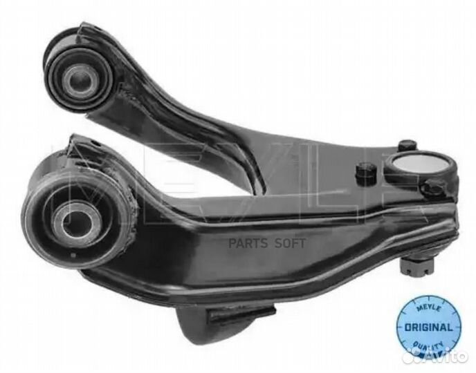 Meyle 32160500080 Рычаг mitsubishi L200 -16