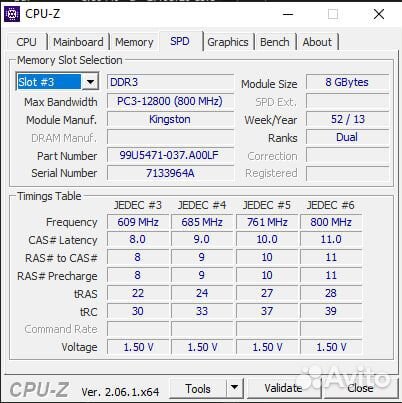 Core i7 4770, Asus Q87M-E, Kingston DDR3 8G x2