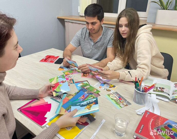 Обучение английскому для работы