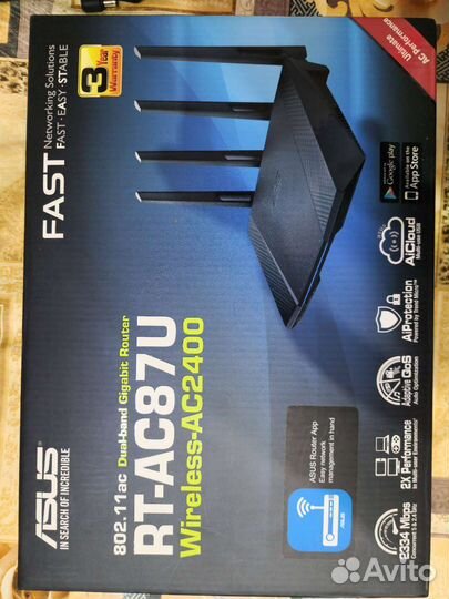 Wifi роутер asus RT-AC87U