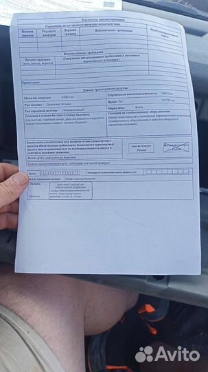 ГАЗ Валдай с КМУ, 2014