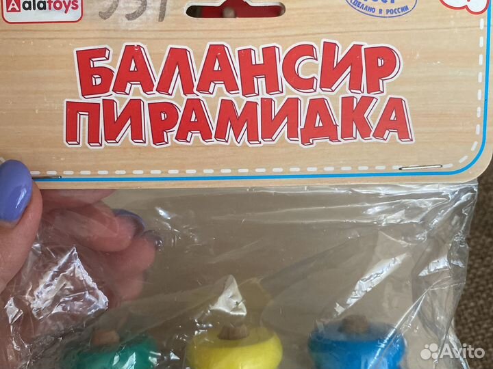 Игрушка Пирамидка балансир 3+