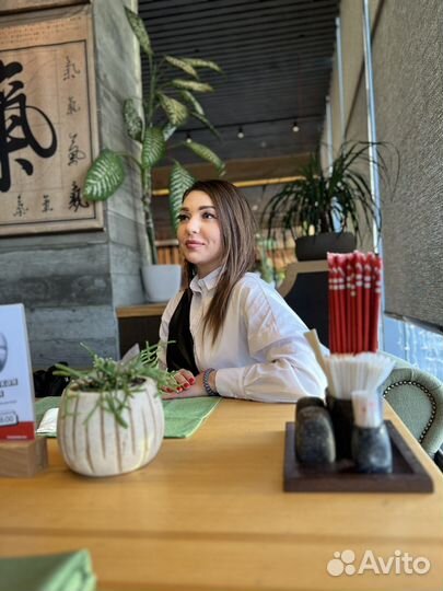 Услуги психолога