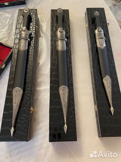 Подарок мужчине