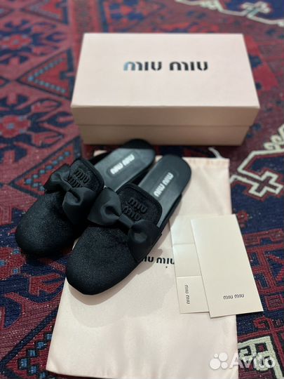 Домашние тапочки