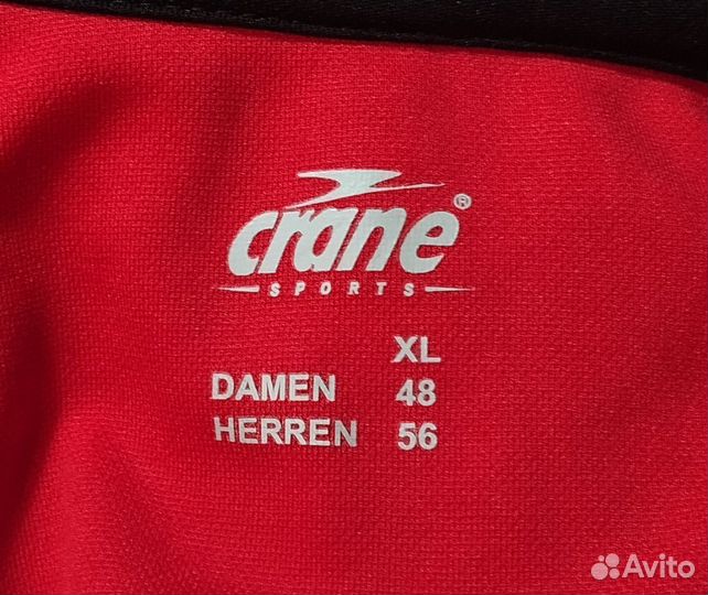 Велоформа. Велокофта 