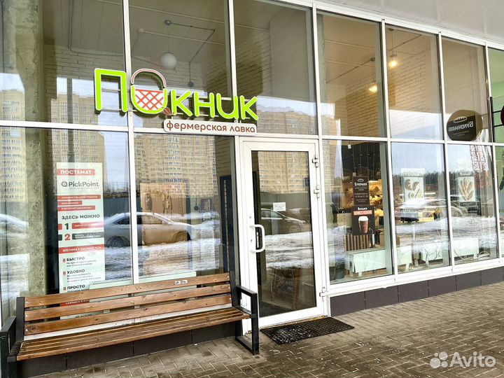 Пирог ягодный с творожным сыром и ягодами