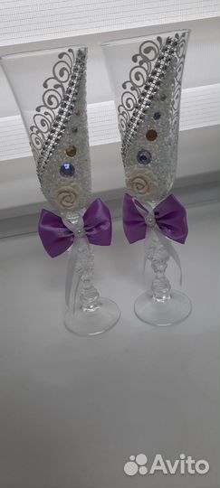 Свадебная атрибутика