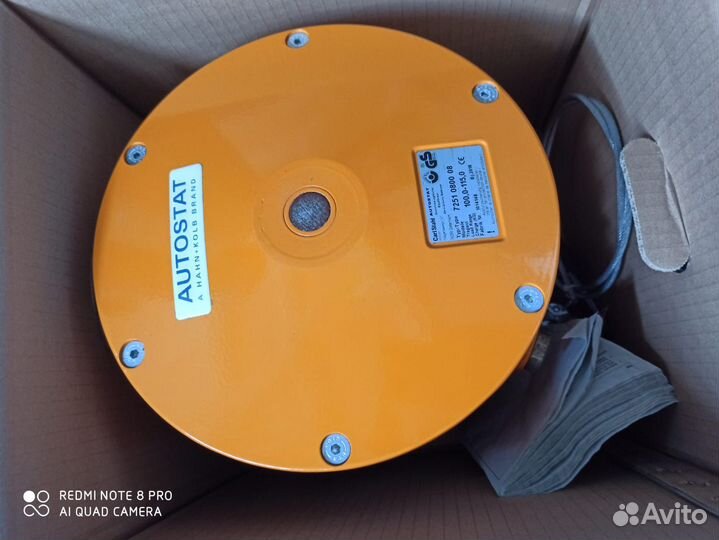 Балансир/ретрактор тросовый autostat (100-115кг.)