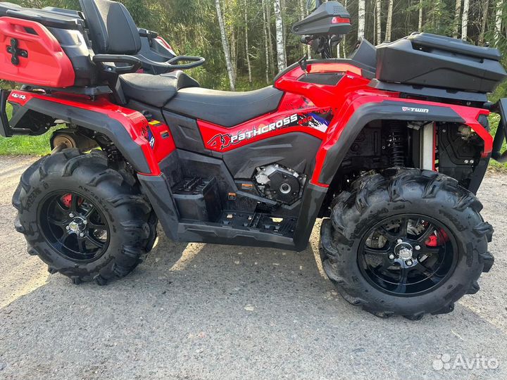 Квадроцикл aodes 650