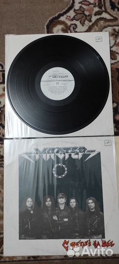 Виниловые пластинки