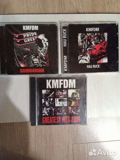 Компакт диски, индастриал-рок и альтернатива