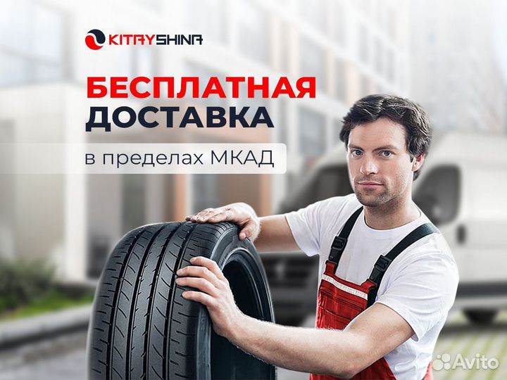 Landspider Citytraxx H/P 215/55 R17 98W