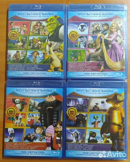 Blu-ray/Блю-рей диски: Lego, Winx, Гарри Поттер