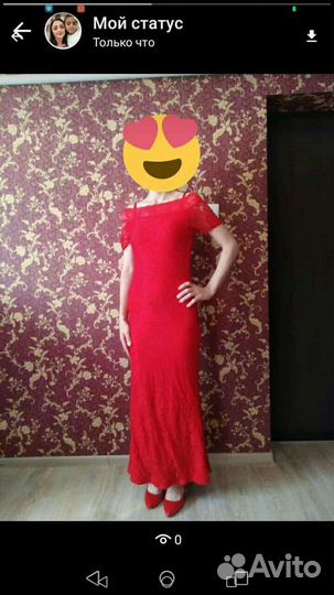 Вечернее платье