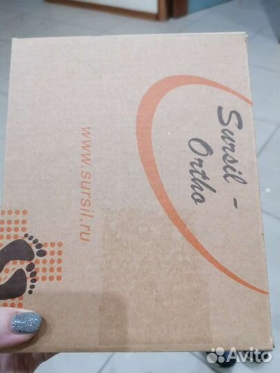 Туфли ортопедические