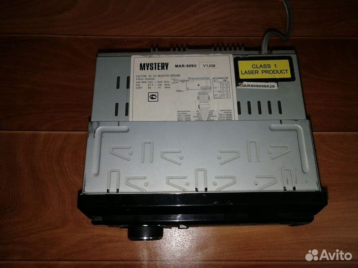 Автомагнитола Mystery MAR-909U