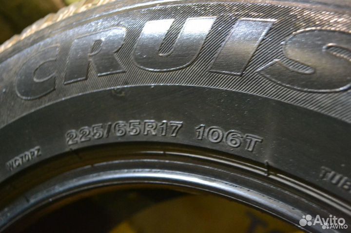 Bridgestone Ice Cruiser 7000 225/65 R17